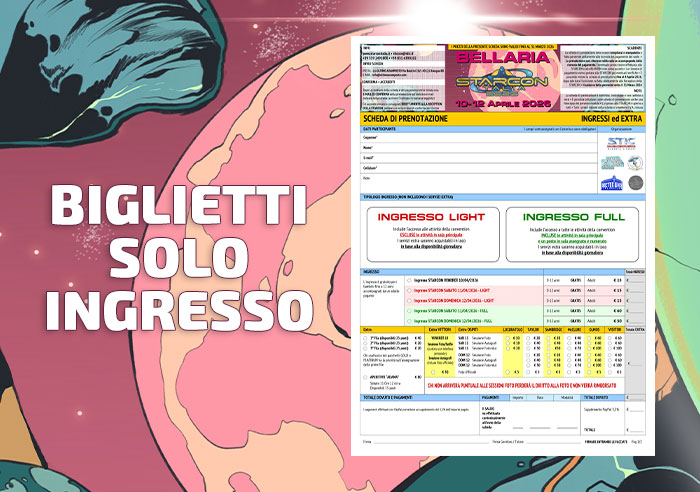Biglietti solo ingresso